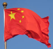 Costa Rica Consulate in China