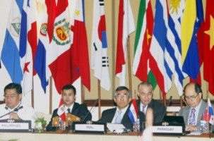 FEALAC archive photo