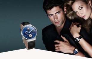 Huawei Smart Watch