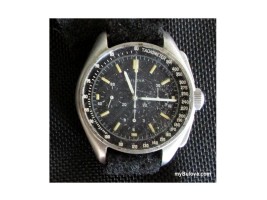 Source: myBulova.com