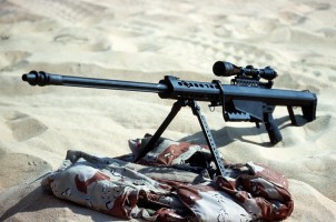 50-cal rifle. Wikimedia Commons
