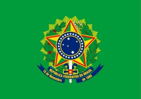 Presidential Standard of Brazil. Wikimedia Commons